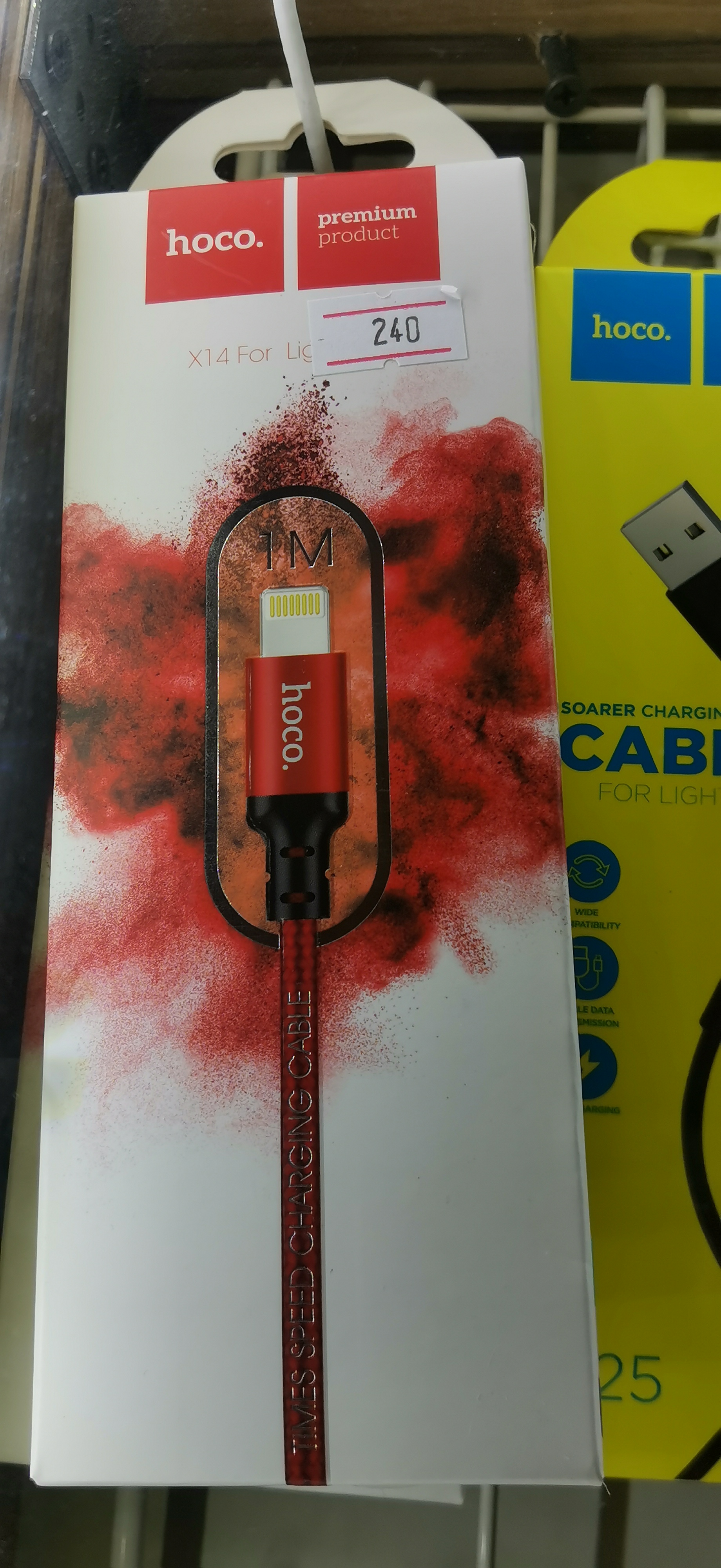 Аксессуары для гаджетов