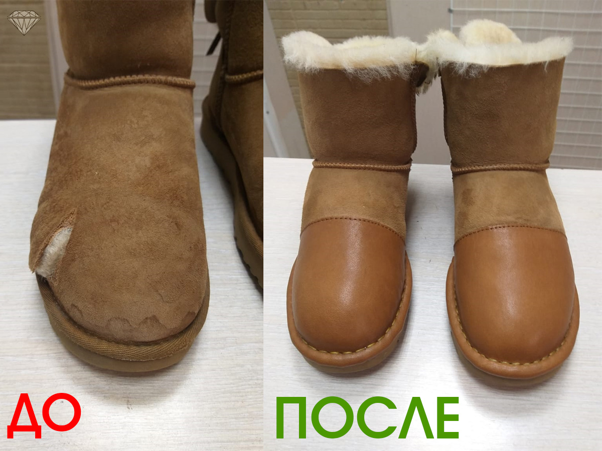 Замена союзки