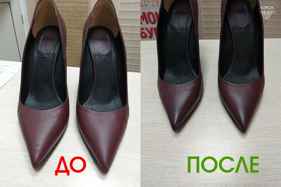 Мысы