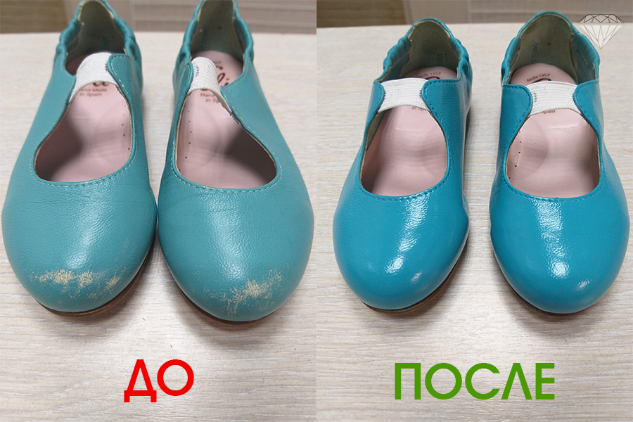 Детская обувь